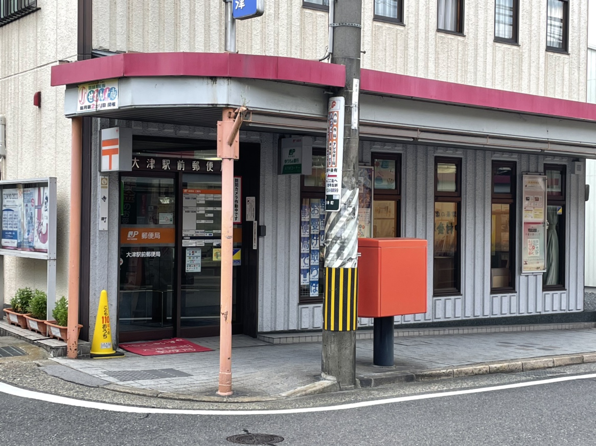 ＶＥＮＴ ＢＬＥＵ御幸町（ﾊﾞﾝ ﾌﾞﾙｰﾐﾕｷﾁｮｳ） 周辺画像1