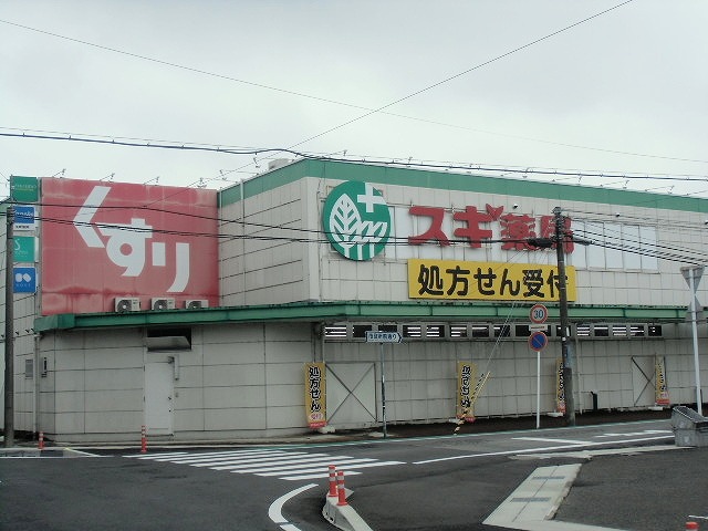 ロック・ベイレーク 周辺画像8