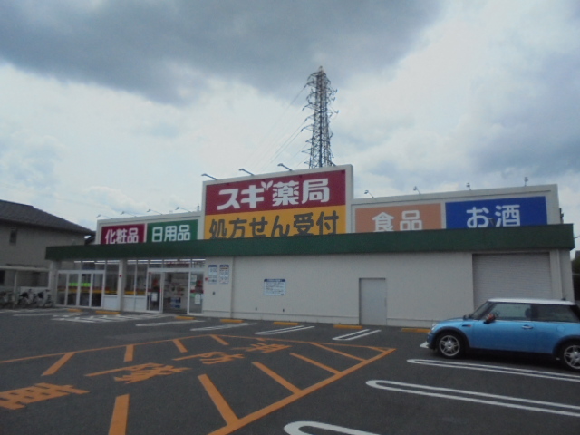 らんずFⅠ  周辺画像8