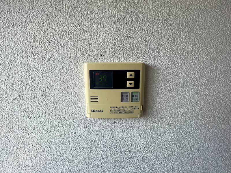 リバティハイツ その他2