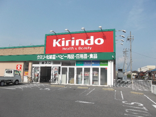 リバティハイツ 周辺画像1
