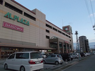 リバティハイツ 周辺画像2