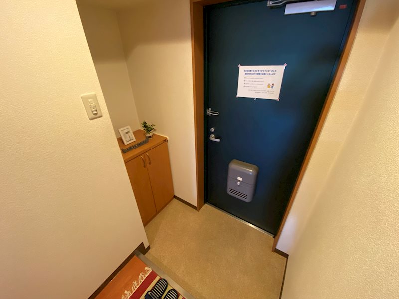その他8