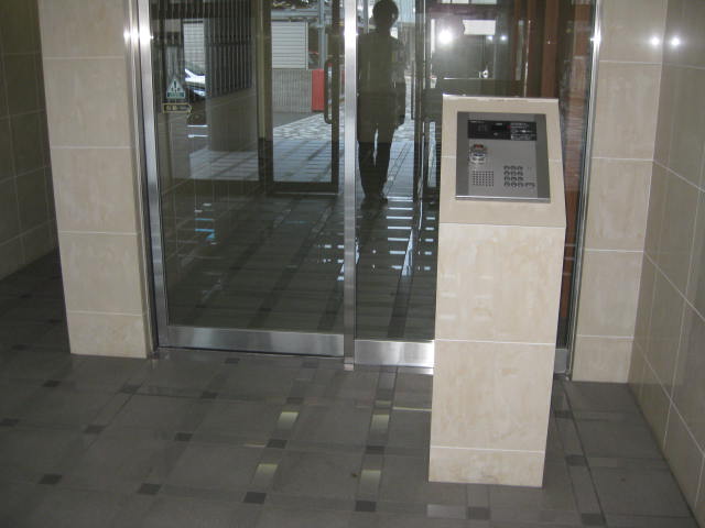 その他11