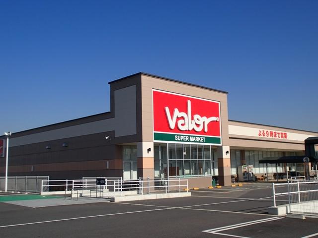 グリーンハイム 周辺画像3