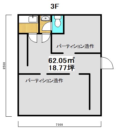 水戸市千波町テナント 間取り
