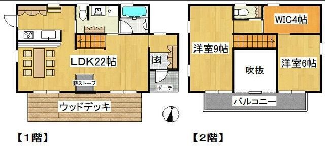 バウハウス栗又四ケ 間取り
