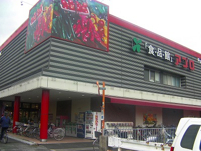 新栄プロパティー恩智Ⅲ　　旧パークハイツたつみ スーパー