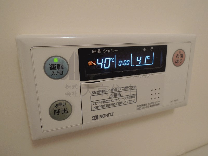 カーサ柴本 その他設備