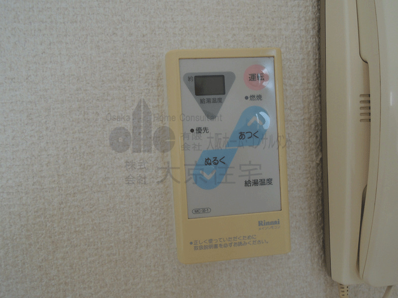 びわ楠根 その他設備