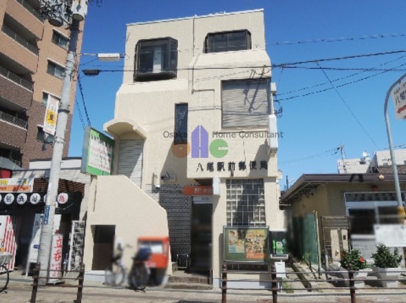 ロイヤル陽光園 郵便局