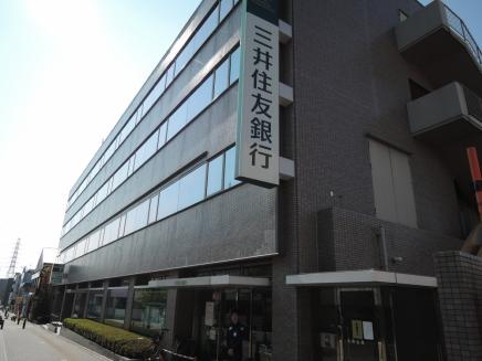 シャーメゾン新石切アネックス  銀行