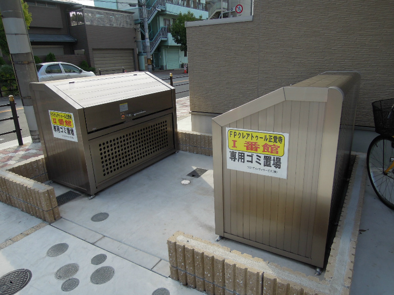 フジパレス　クレアトゥール正覚寺　Ⅱ番館 その他共有部分