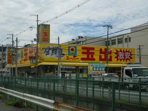 フジパレス　クレアトゥール正覚寺　Ⅱ番館 スーパー