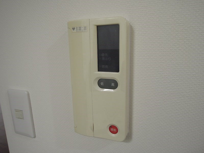 マンション辻田 その他設備