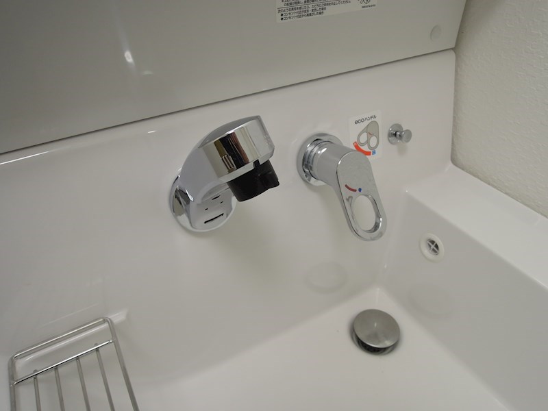 マンション辻田 その他