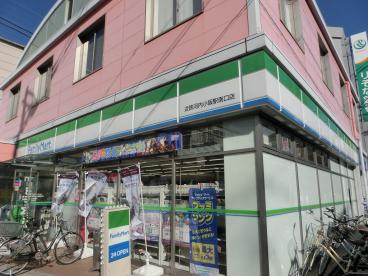 森田マンション コンビニ