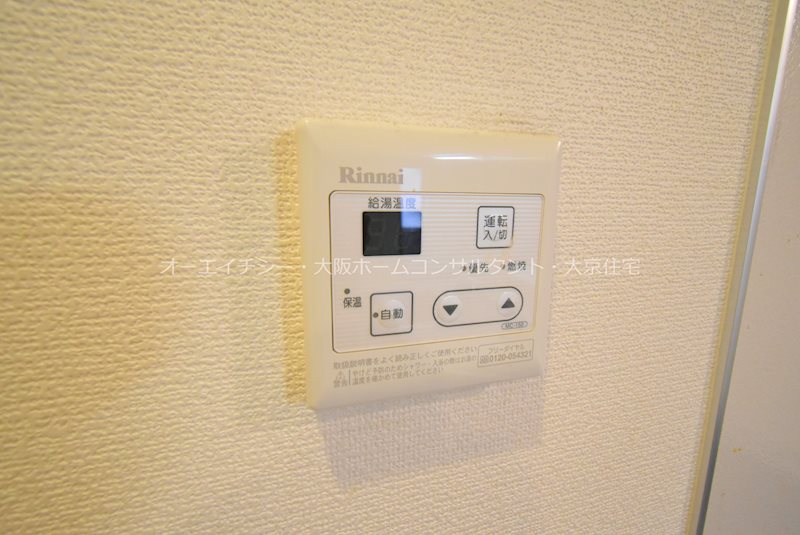ラガール その他