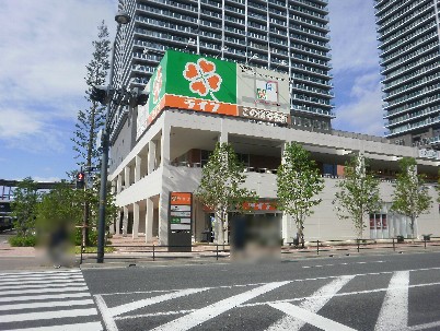 アディーレ八尾 スーパー