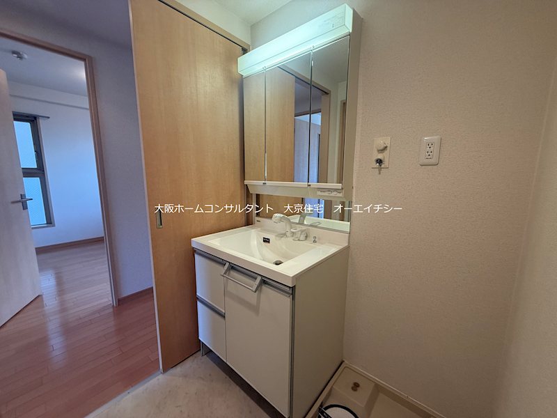 プルミエール・ソレイユ 洗面所