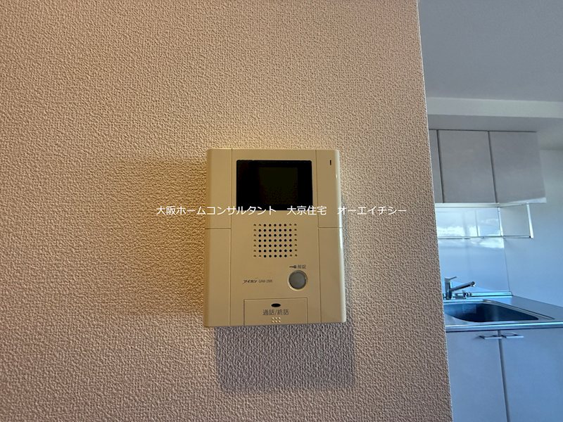 プルミエール・ソレイユ その他