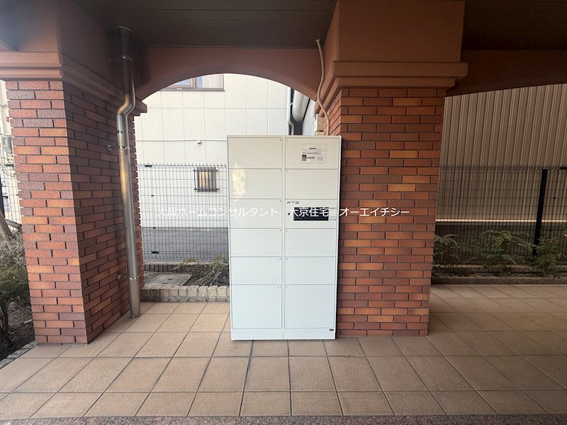 プルミエール・ソレイユ その他