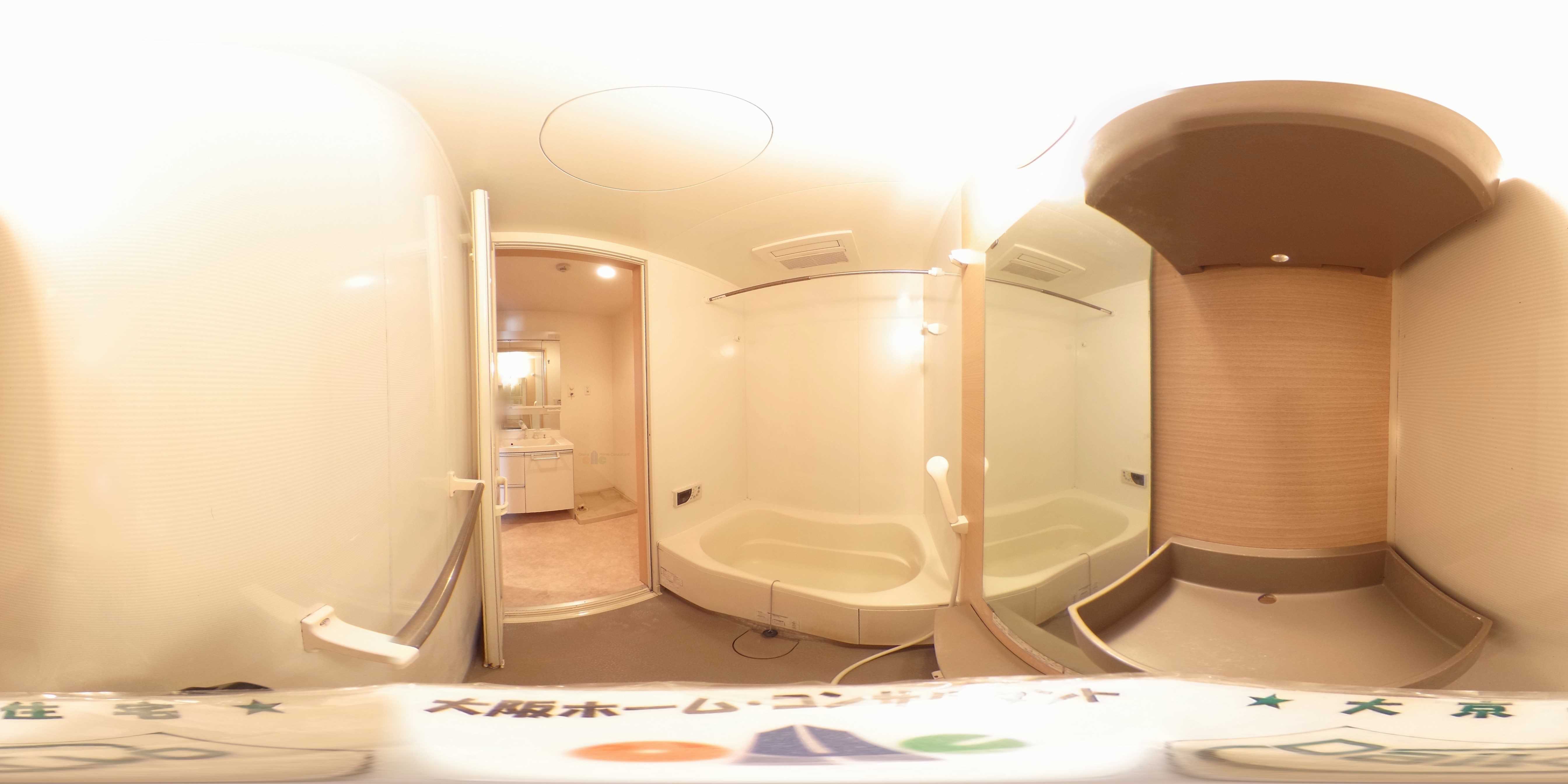 プルミエール・ソレイユ 風呂画像