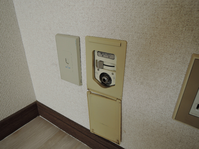 パール9 その他設備