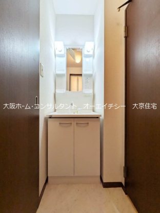 エバーグリーン　ハイツ 洗面所