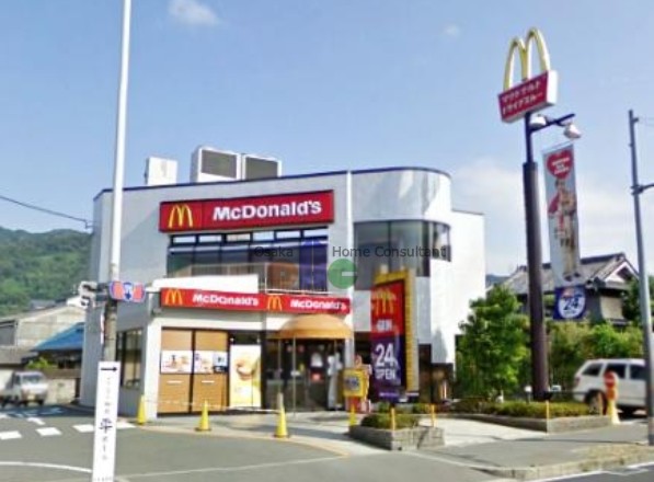 メゾン信貴 レストラン