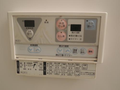 エオリアンハープ その他設備