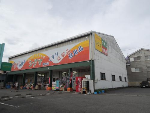 エオリアンハープ ドラッグストア