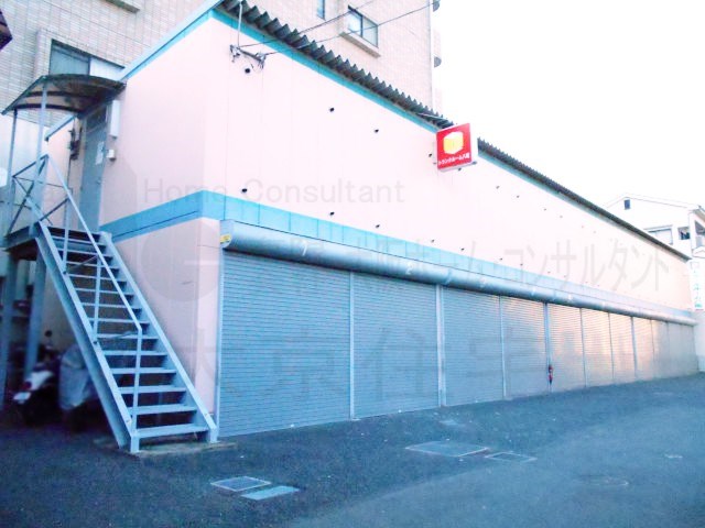 トランクルーム八尾　 外観