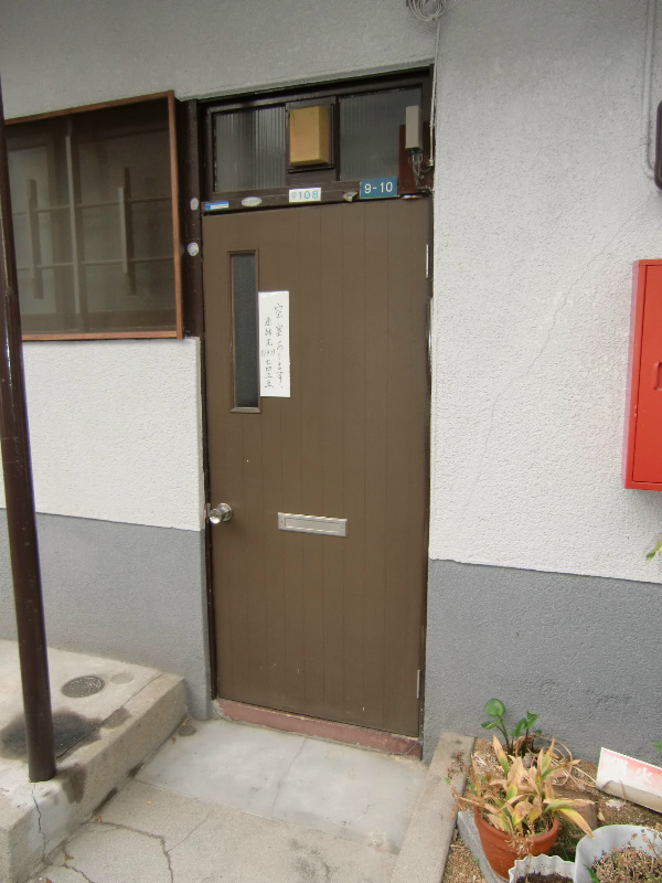 竹村文化 玄関