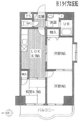 北本町プラザⅠ 間取り