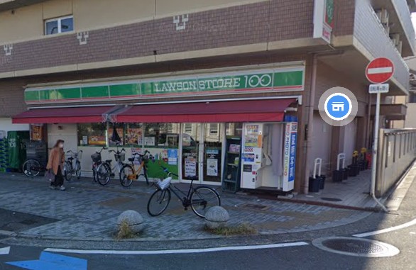 サンメゾン  スーパー