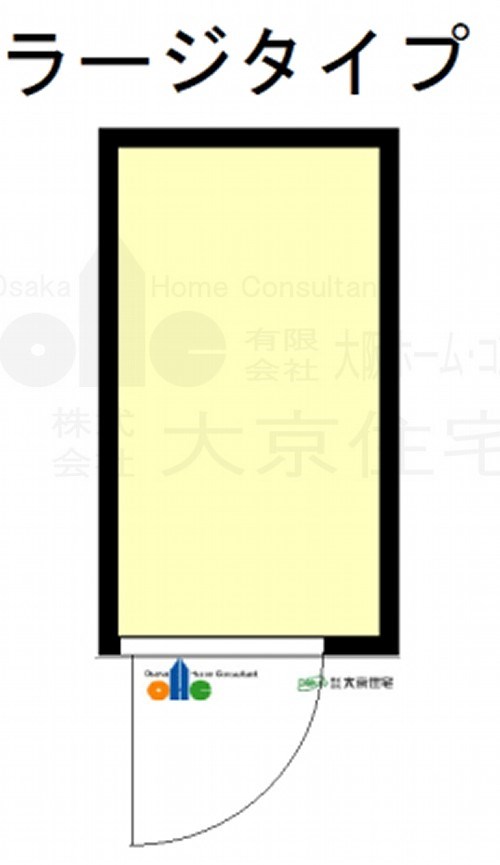 トランクルーム八尾　 間取り