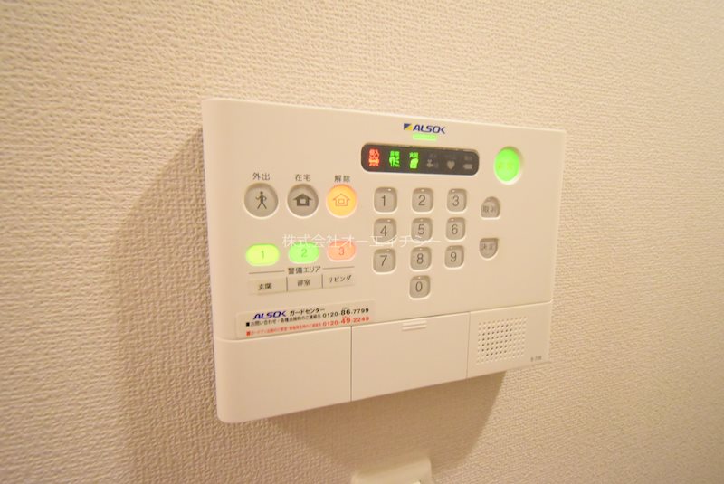 サニーコート俊徳 セキュリティ