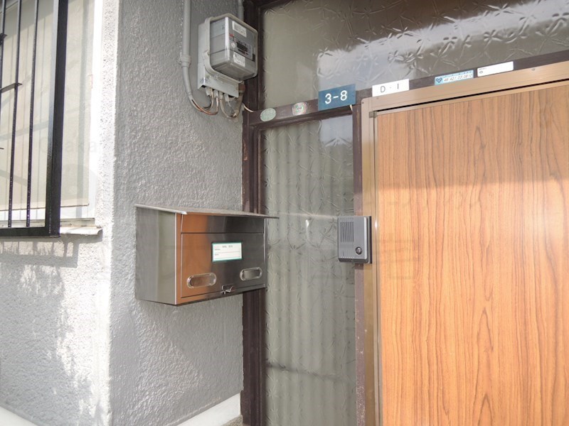 宮町1丁目貸家 その他共有部分