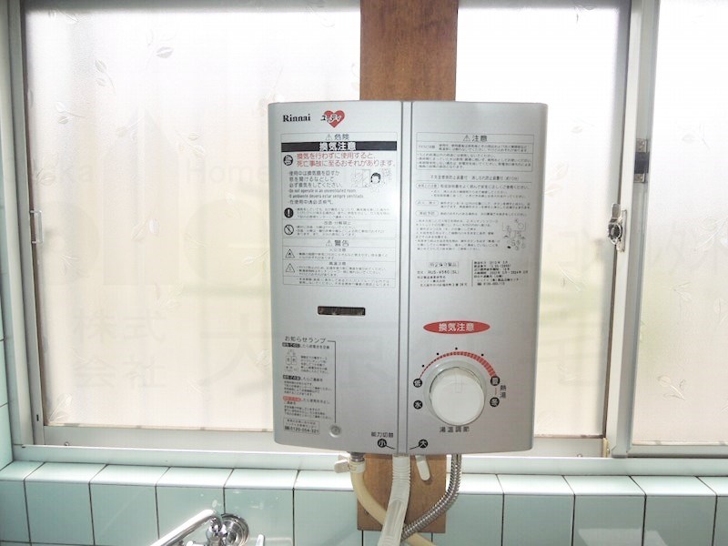 宮町1丁目貸家 キッチン
