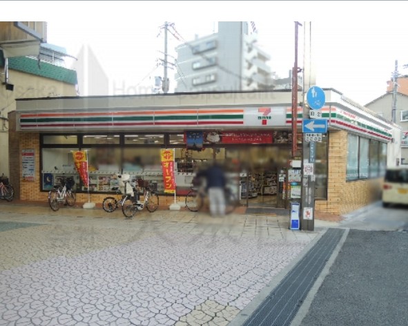宮町1丁目貸家 コンビニ