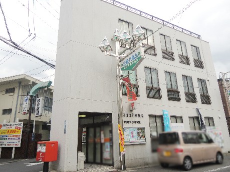 宮町1丁目貸家 郵便局
