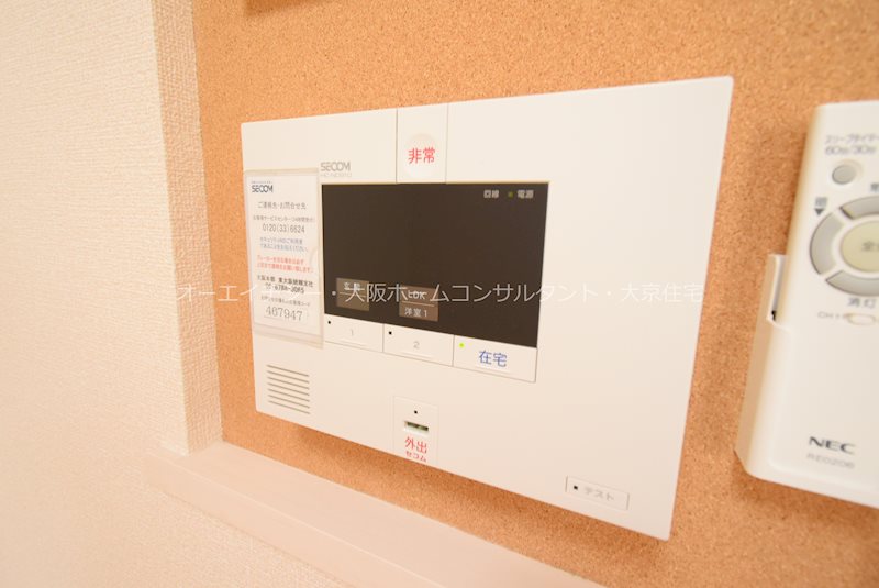 サフィールK その他