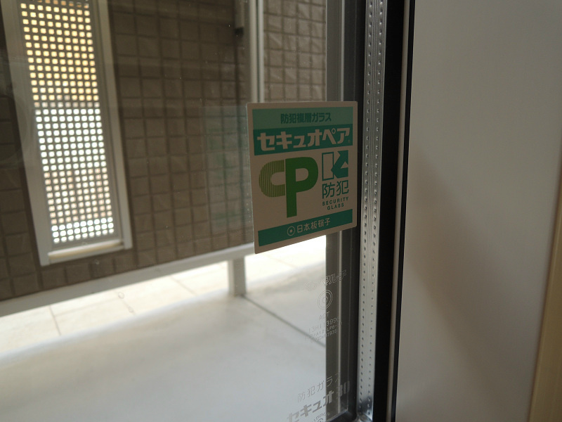 サフィールK その他設備