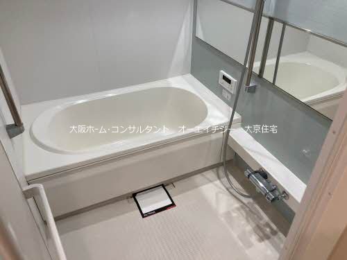 シャーメゾン綺羅 風呂画像