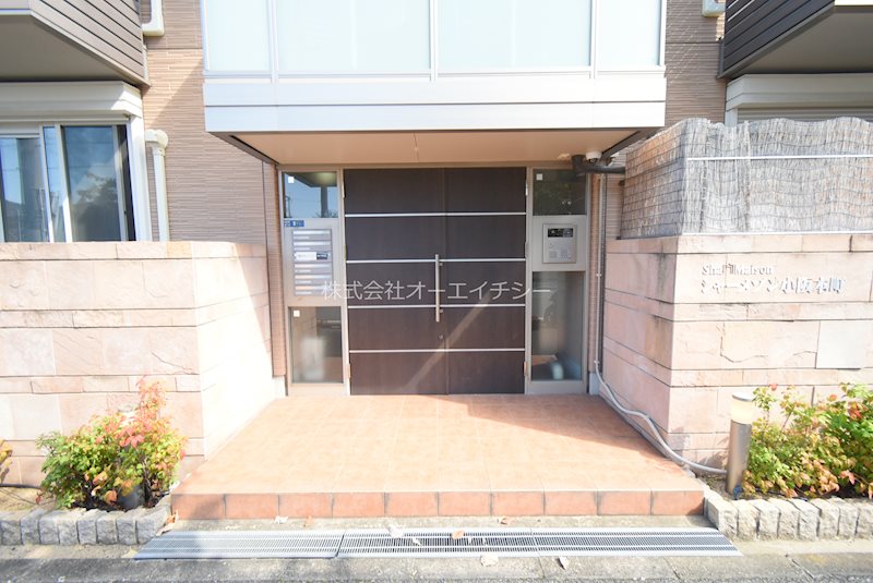 シャーメゾン小阪本町 エントランス