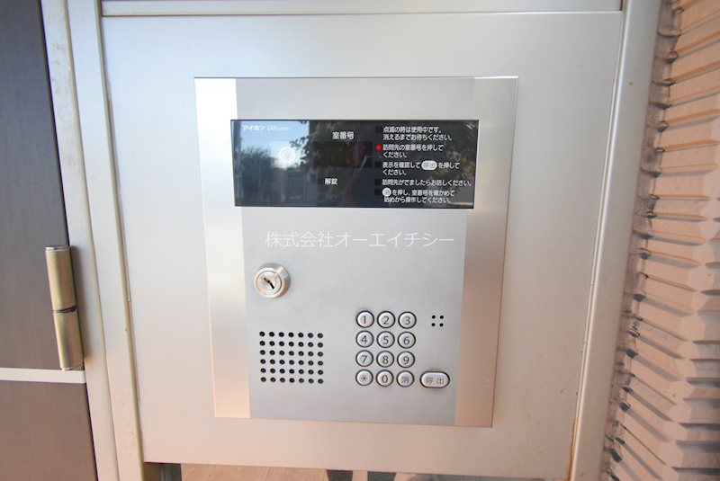 シャーメゾン小阪本町 セキュリティ
