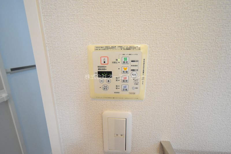 シャーメゾン小阪本町 その他設備