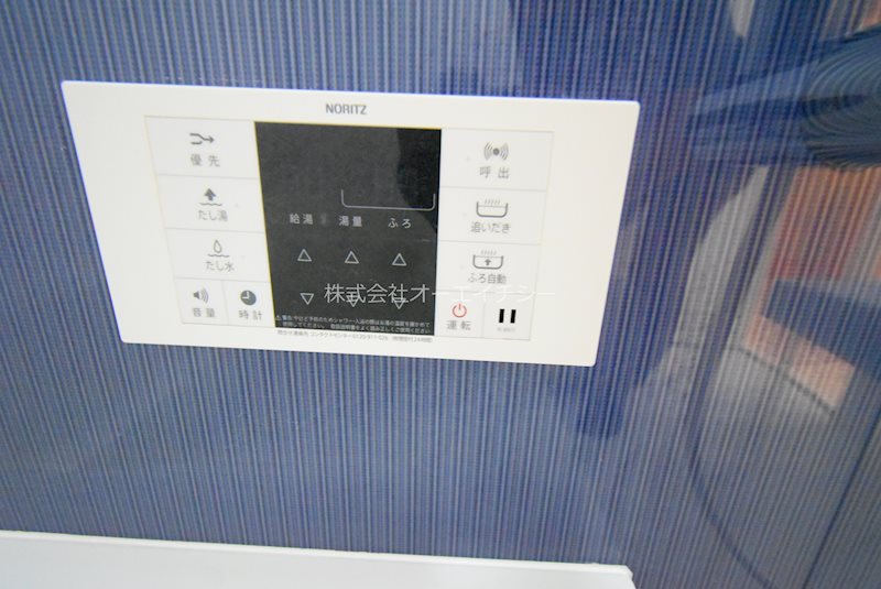 シャーメゾン小阪本町 その他設備