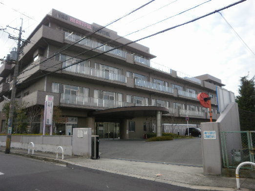 アルカサール美園 総合病院